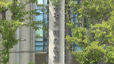 "AI 활용"·"집중력 향상" 광고하려면 실증 의무 생긴다