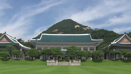 청와대, 미국 '반도체 관세' 예고에 "확정 아냐...긴밀 협의 계획"