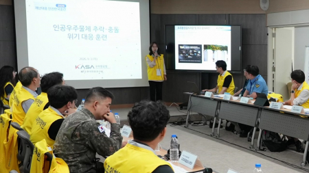 누리호 발사 중 폭발 상황 가정…나로우주센터서 재난대응 훈련