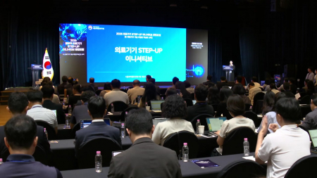 중증·응급환자 생명 지키는 필수의료기기…국산화 방향 모색