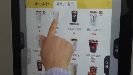 키오스크 확산...이용자 배려는 따라가고 있나