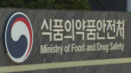 국내유통 중국산 줄기상추 식용색소 불검출