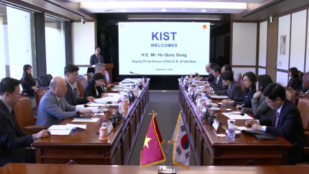 베트남 부총리·과기부 차관, KIST 방문…과학기술 협력 논의