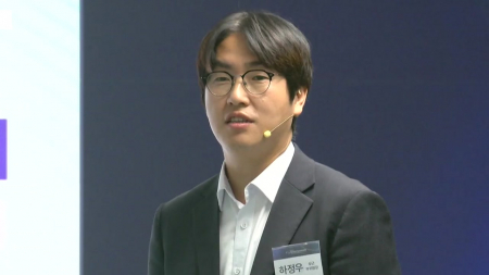  AI 3강 총력전…"AI 공급망 핵심국가로 도약"