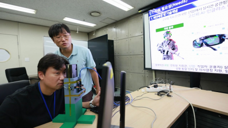 '눈앞의 AI 참모'...전투용 스마트 안경 개발 착수