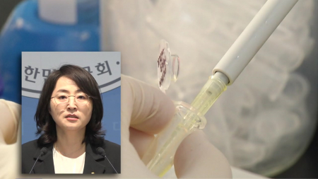 과기 분야 23개 정부출연연 초임 연봉 최대 1.5배