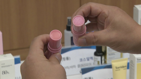 중국산 '가짜' 화장품, 국산 둔갑...45억 어치 팔려