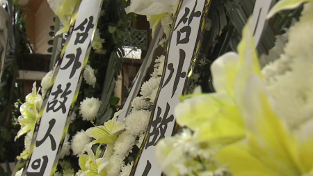지난해 사망자 수 역대 2위...10∼40대는 자살·50대 이상은 암