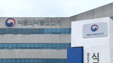 추석 앞둔 식품업체 점검서 '위생불량' 150곳 적발