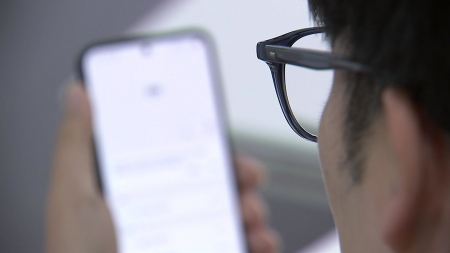 "카드 배송인 줄 알았는데"...AI로 피싱범죄 포착