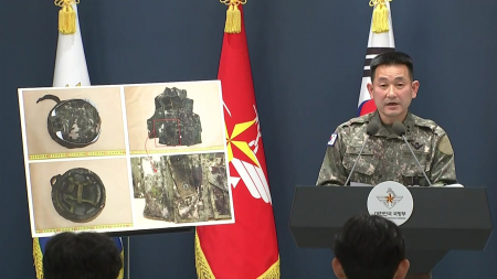 "북한군 지뢰가 원인일 가능성...상응 조치도 고려"
