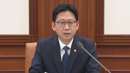 SMR·핵융합 등 7대 첨단기술에 내년 4조 원 투자