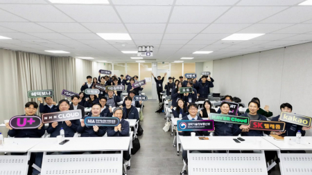 국민 AI 경진대회 본선 돌입…12월 대상 가린다