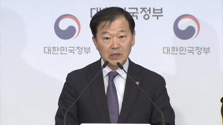국립의전원 전북 남원 확정...5백 병상 거점병원도 구축