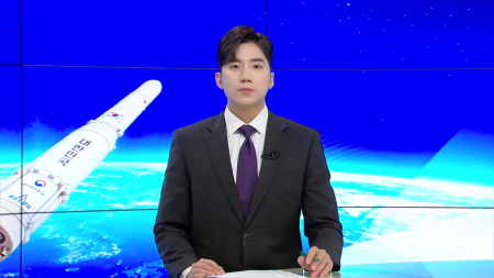 [다시보기] 10월 6일 (화) 오후 사이언스 투데이