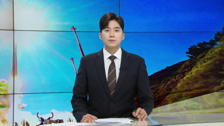 [다시보기] 10월 7일 (수) 오후 사이언스 투데이