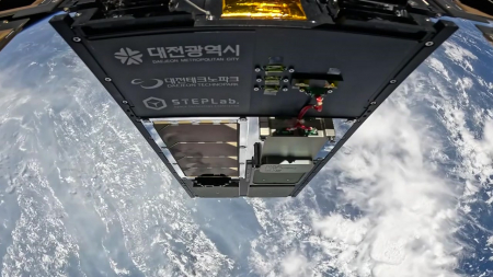 누리호 위성 '대전샛' 영상 공개...우주에서 본 지구 전경