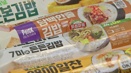 편의점 김밥, 나트륨 최대 하루 기준치 70%..."컵라면 등과 먹을 때 주의"