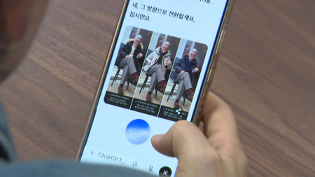 디지털 약자는 '옛말'...시니어의 AI 활용법