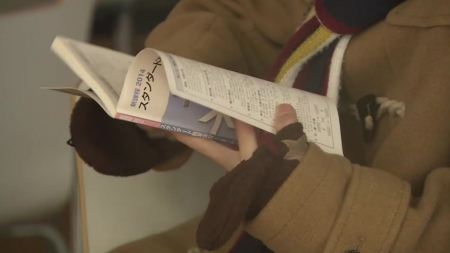 일본 초·중학생 73% "주간 독서 1시간도 안돼"