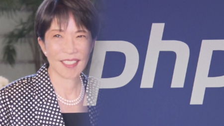 다카이치 홈피도 한때 폐쇄...PHP 결함에 일 '비상'