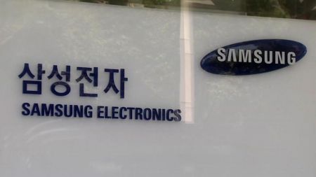 이건희 삼성 선대회장 6주기..."K-반도체 승부수"