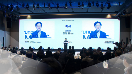 '5% 미만' 차량용 반도체 국산화..."원팀으로 돌파"
