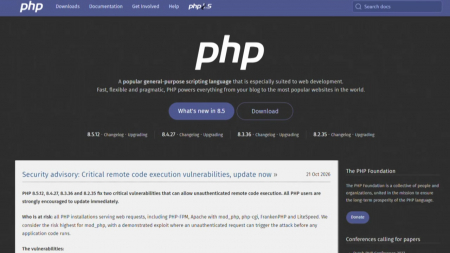 "PHP 취약점 공격에 전 세계 서버 25대 권한 탈취"