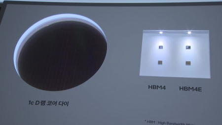 삼성전자 "내년 HBM 완판"...반도체 장기호황 자신감