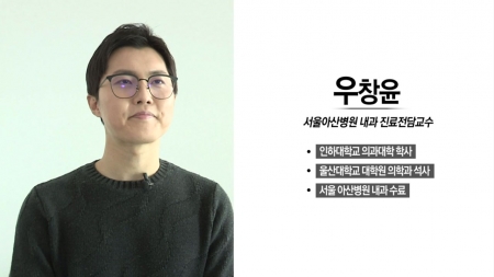 팬데믹에 대처하다