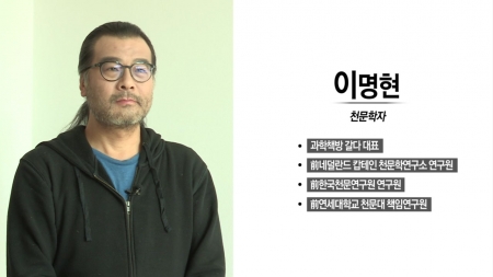 창백한 푸른 점