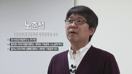 투명망토의 비밀