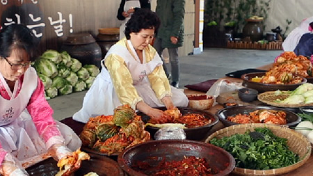 문화유산 김장, 세계의 축제로