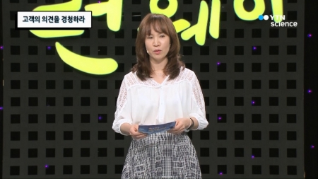 어떻게 해야 소문난 빵집이 될까?