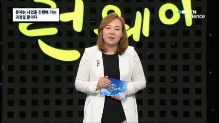 사업할 때 발생하는 문제, 긍정적으로 생각하라