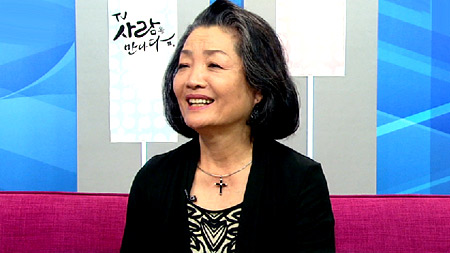 말라위 아이들의 영원한 엄마, 성악가 김청자