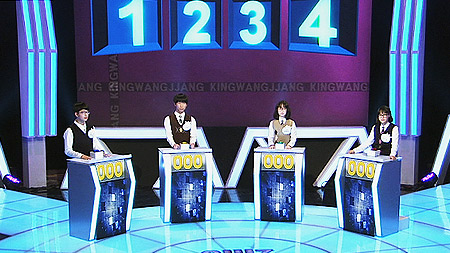 QUIZ 킹왕짱 14회