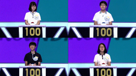 QUIZ 킹왕짱 19회