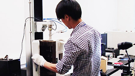 한국기계연구원 부설 '재료 연구소'