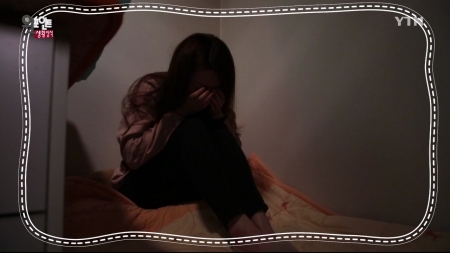 성범죄 피해, 여기서 도움받으세요