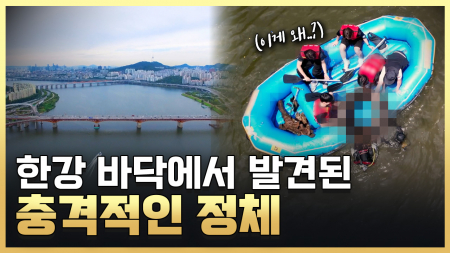 2026 여름맞이 대청소
