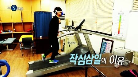 작심삼일의 이유