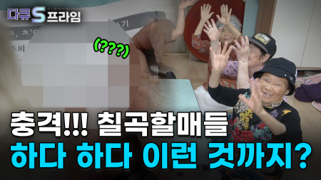 한글날 제정 100주년 뿌리깊은 나무, 한글 