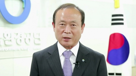 함께 만드는 미래 대한민국 - 전병성 한국환경공단 이사장