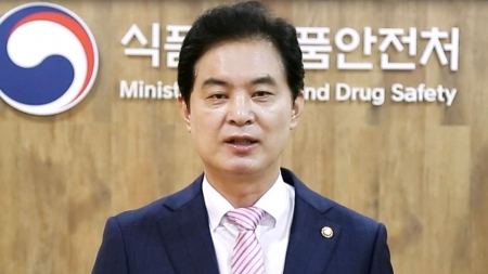 함께 만드는 미래 대한민국 - 식품의약품안전처 류영진 처장