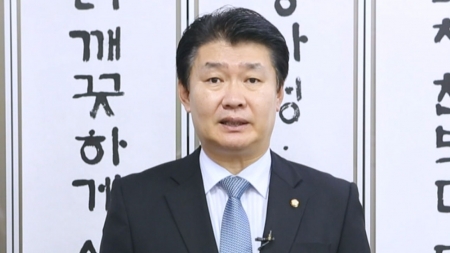 함께 만드는 미래 대한민국 - 국회 과학기술정보방송통신위원회 정용기 위원