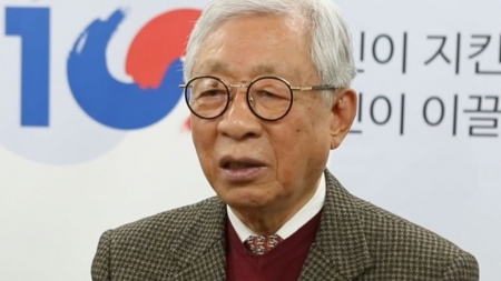 함께 만드는 미래 대한민국 - 대통령직속 3·1운동 및 대한민국임시정부 수립 100주년 기념사업추진위원회 한완상 위원장