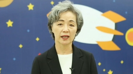 함께 만드는 미래 대한민국 - 국립부산과학관 고현숙 관장