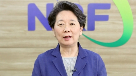 함께 만드는 미래 대한민국 - 한국연구재단 노정혜 이사장