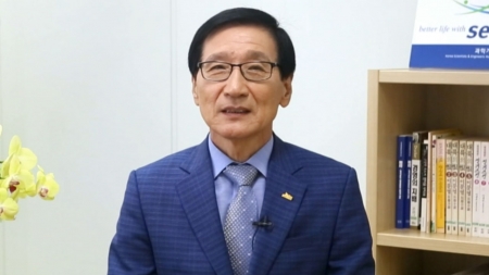 함께 만드는 미래 대한민국 - 과학기술인공제회 이상목 이사장